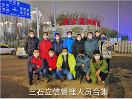 致敬：奋斗在疫情一线的建筑者